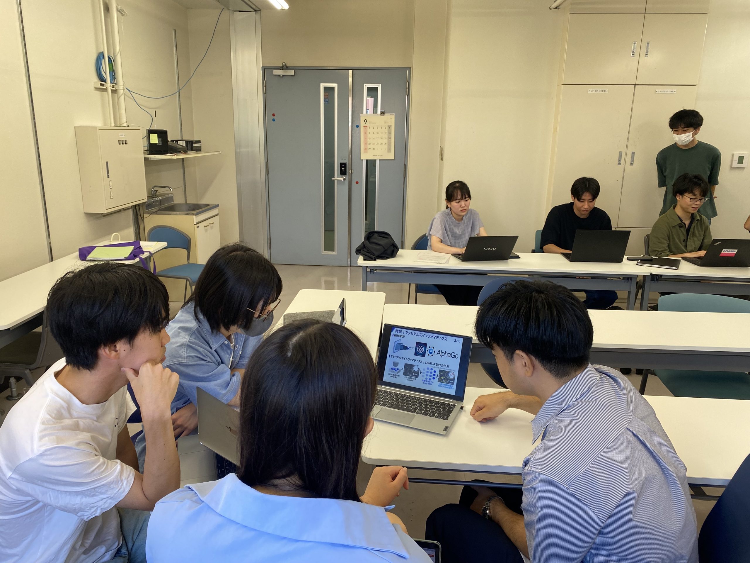 Featured image for “日立ハイテクデータサイエンス奨学生 RAグループディスカッション”