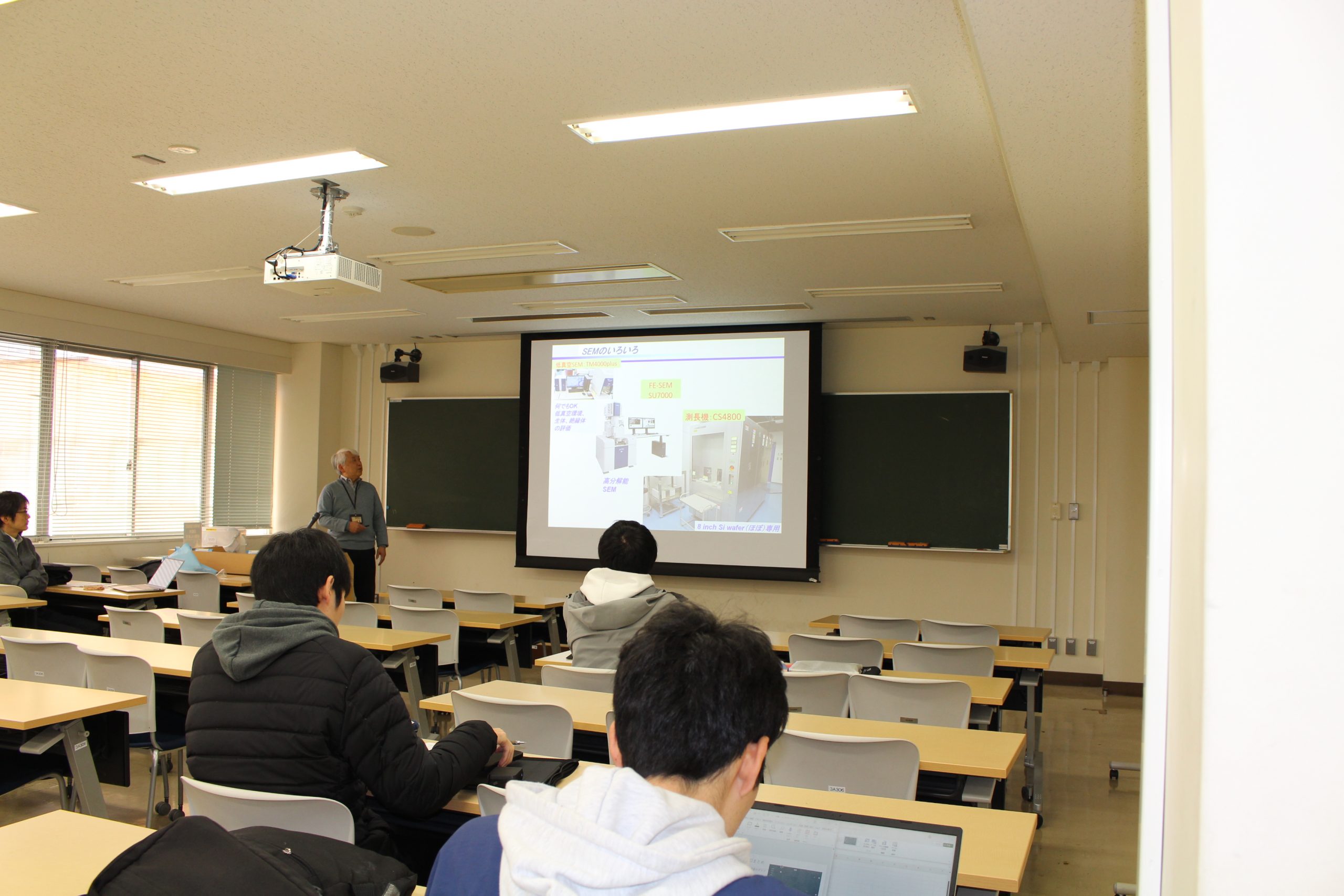 Featured image for “2025年度応用物理特論「走査電子顕微鏡を使用した計測技術の開発」”