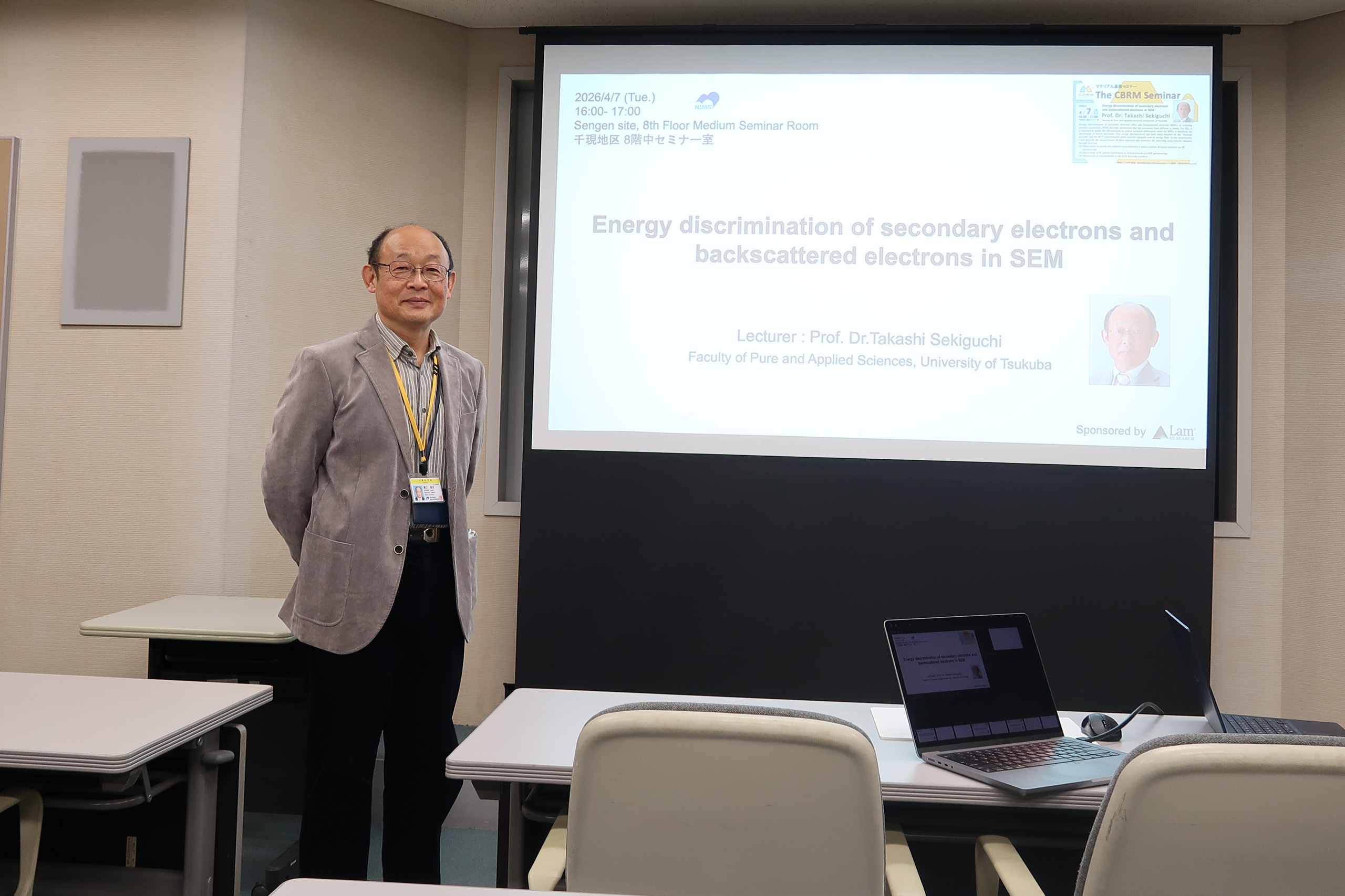 Featured image for “NIMSマテリアル基盤セミナーにおいて、関口特任教授がSEMに関する講演を行いました。”