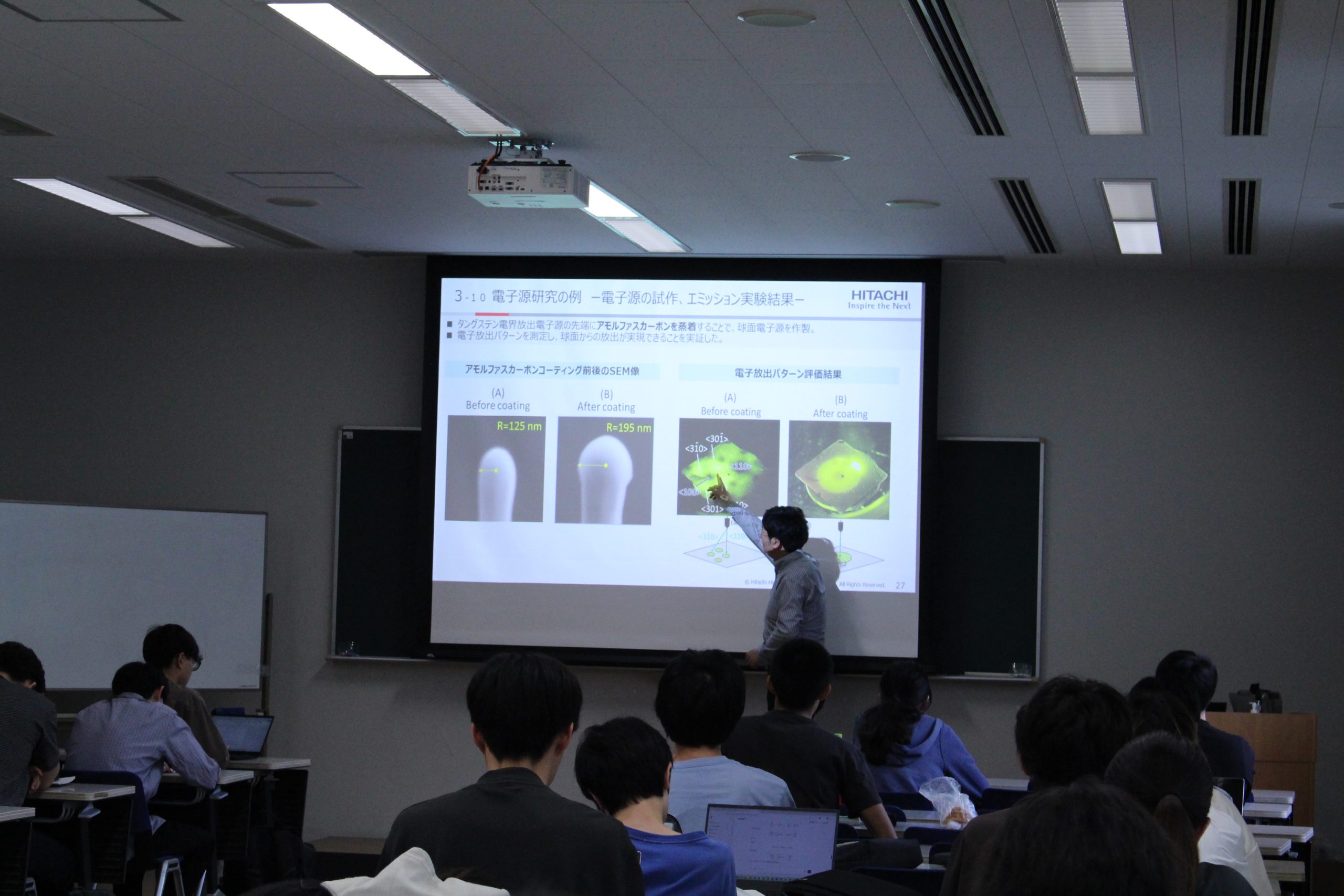 Featured image for “Scanning Electron Microscopy（走査電子顕微鏡） 特別講義”