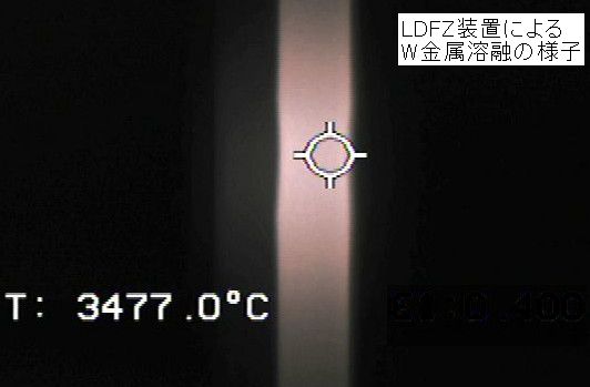 Featured image for “第19回アドバンストSEMセミナー 「化合物単結晶の作製技術と装置」”